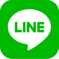 LINEでお見積りを依頼